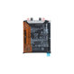 Battery για Xiaomi 14 Ultra | BM5Y | 5000mAh