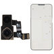 Πίσω Κάμερα για iPhone 12 Mini | 661-17676 | Genuine Apple