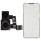 Πίσω Κάμερα για iPhone 12 Mini | 661-17676 | Genuine Apple
