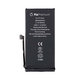 Μπαταρία για iPhone 13 Mini, 2406mAh, DIAGNOSTIC