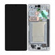 LCD Display Assembly για Samsung S25 Ultra | GH82-36387C | Titanium Silverblue | Genuine Service Pack