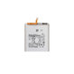 Battery για Samsung S25 Plus | EB-BS936ABE | 4900mAh