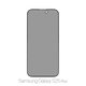 Privacy Anti-Spy Glass - Προστατευτικό Γυαλί για Samsung Galaxy S25 Plus| FixPremium