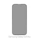 Privacy Anti-Spy Glass - Προστατευτικό Γυαλί για Samsung Galaxy S25 Plus| FixPremium