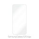 Προστατευτικό Γυαλί για Samsung Galaxy S25 Edge| FixPremium