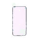 Ταινία Συγκόλλησης για Πίσω Γυαλί για iPhone 15 Plus | 923-09187-S | Genuine Apple