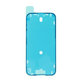 Ταινία Συγκόλλησης Οθόνης για iPhone 16 | 923-11065-S | Genuine Apple