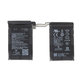 Battery για Asus ROG Phone 9, 9 Pro | C21P2401 | 5800mAh