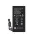 Battery για Google Pixel 8a | GO7DF | 4492mAh