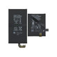 Battery (2τμχ) για Google Pixel 9 Pro Fold | G06KA, GE59C | 4650mAh