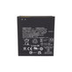 Battery για Samsung Xcover 7 G556B | EB-BG556GBY | 4050mAh