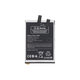 Battery για Ulefone Armor 27 Pro, Armor 27T Pro | 5008 | 10600mAh