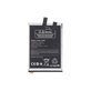 Battery για Ulefone Armor 27 Pro, Armor 27T Pro | 5008 | 10600mAh