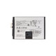 Battery για Vivo V50 V2427 | 6000mAh