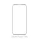 Προστατευτικό Γυαλί Full Cover για Xiaomi Poco F7 Pro | FixPremium