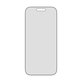 PanzerGlass - Σκληρό γυαλί UWF 2-Way Privacy με εφαρμοστή για iPhone 17 Pro, μαύρο