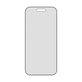 PanzerGlass - Σκληρό γυαλί UWF 2-Way Privacy με εφαρμοστή για iPhone 17 Air, μαύρο