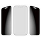 Σκληρυμένο γυαλί UWF 2-Way Privacy με Fastfit για iPhone 17 Pro Max, Μαύρο, PanzerGlass