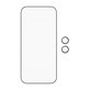 Bundle Essentials 2 σε 1 για iPhone 17, PanzerGlass