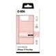 Θήκη Instinct Mag με MagSafe για iPhone 17 Pro Max, Ροζ, Pink, SBS