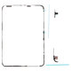 Ταινία Συγκόλλησης Οθόνης για iPad Mini (2024) | WiFi | 076-00569 | Genuine Apple