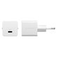Αντάπτορας ταξιδιού Grand Prix USB-C, GaN, 30 W PD, ασημί-λευκό, empower