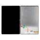 LCD Display με Touch Screen για Samsung Tab S10 FE+ X620, X626, GH82-37172A, Genuine Service Pack