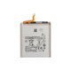 attery για Samsung S25 FE, EB-BS937ABY, 4900mAh