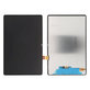 LCD Display με Touch Screen για Samsung Tab S9 FE X510, X516B, Aftermarket