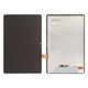 LCD Display με Touch Screen για Samsung Tab S10 FE X520, X526, Aftermarket