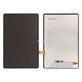 LCD Display με Touch Screen για Samsung Tab S10 FE X520, X526, Aftermarket