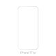 Προστατευτικό Γυαλί για iPhone 17 Air | FixPremium