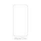 Προστατευτικό Γυαλί για iPhone 17 Pro | FixPremium
