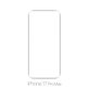 Προστατευτικό Γυαλί για iPhone 17 Pro Max | FixPremium