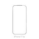 FullCover Glass - Προστατευτικό Γυαλί για iPhone 17 Air | FixPremium