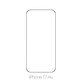 FullCover Glass - Προστατευτικό Γυαλί για iPhone 17 Pro | FixPremium