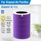 HEPA φίλτρο (Αντι-οσμών) (Μωβ) για Xiaomi Mi Air Purifier 4 Lite