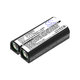 Μπαταρία για Sony MDR, BP-HP550-11, Ni-MH, 2.4V, 700mAh, HQ