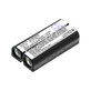 Μπαταρία για Sony MDR, BP-HP550-11, Ni-MH, 2.4V, 700mAh, HQ