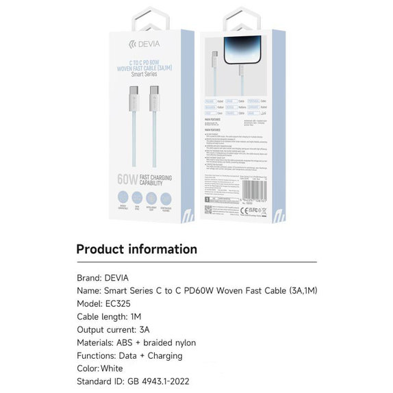 Καλώδιο USB-C / USB-C Smart, PD 60W, 1m, λευκό, Devia