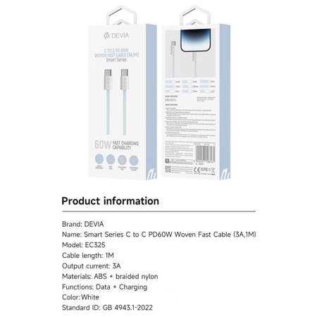 Καλώδιο USB-C / USB-C Smart, PD 60W, 1m, λευκό, Devia