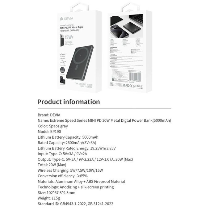PowerBank MagSafe Extreme Speed Mini με οθόνη, PD 20W, 5000mAh, Space Grey, Devia