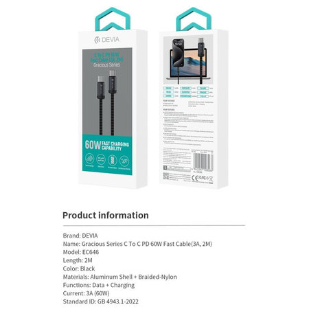 Καλώδιο USB-C / USB-C Gracious, PD 60W, 2m, μαύρο, Devia