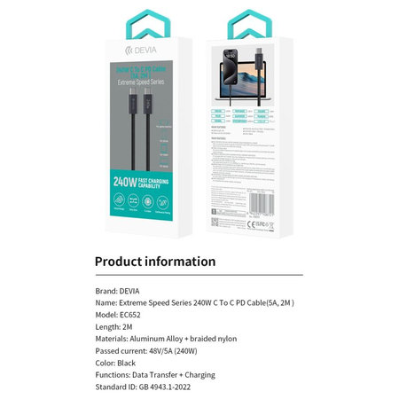 Καλώδιο USB-C / USB-C Extreme Speed, PD 240W, 2m, μαύρο, Devia