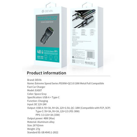 Φορτιστής αυτοκινήτου Extreme Speed USB-C + USB-A, PD 30W, QC 3.0 18W, γκρι, Devia