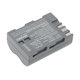 Μπαταρία για Nikon D100, D200, D50, D70, D70s, D80, D300S, D700, D90, D300, 1500mAh, Li-Ion, 7.4V, EN-EL3e, HQ