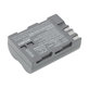 Μπαταρία για Nikon D100, D200, D50, D70, D70s, D80, D300S, D700, D90, D300, 1500mAh, Li-Ion, 7.4V, EN-EL3e, HQ