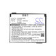 Μπαταρία για Becker HJS 100, HJS100, Li-Ion, 3.7V, 900mAh, HQ