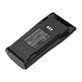 Μπαταρία για Motorola CP, EP, GP, 2600mAh, Li-ion, 7.4V, NNTN4496, HQ