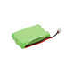 Μπαταρία για Audioline Baby Care V100, 900mAh, Ni-MH, 3.6V, GP100AAAHC3BMJ, HQ